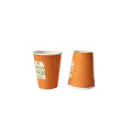 Биоразлагаемая двойная стена чашка с двойной стеновой чашкой Kraft Paper